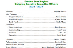 2026-Spring-Conf-Pgm-P12