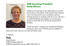 2026-Spring-Conf-Pgm-P5