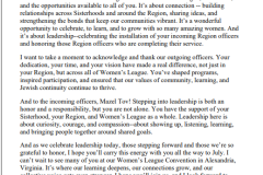 2026-Spring-Conf-Pgm-P6