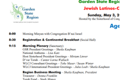 2026-Spring-Conf-Pgm-P8