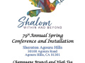 PSW Annual Spring Conference 2026