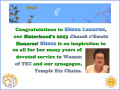 Donor Tribute
