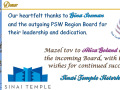 Donor Tribute