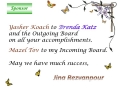 JinaRezvanpour2
